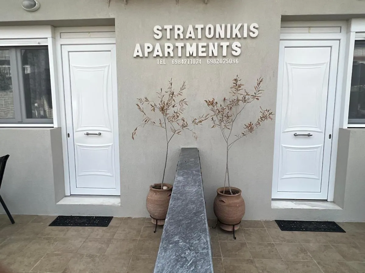 Stratonikis Apartments Paralia Dionisiou