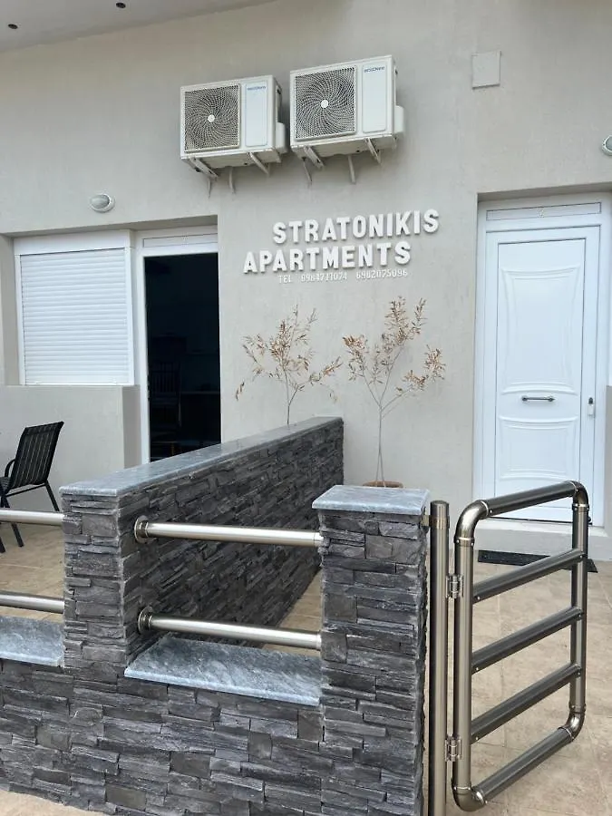 Stratonikis Apartments Paralia Dionisiou